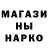 АМФЕТАМИН 97% MNREN