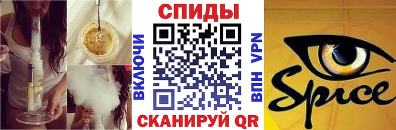 БУТИРАТ оксана  Ивдель 
