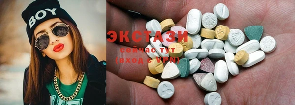 бошки Аркадак