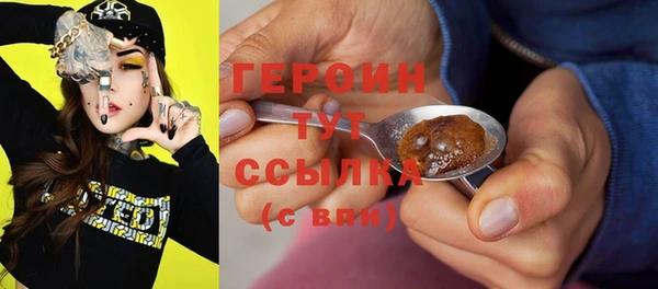 PSILOCYBIN Армянск