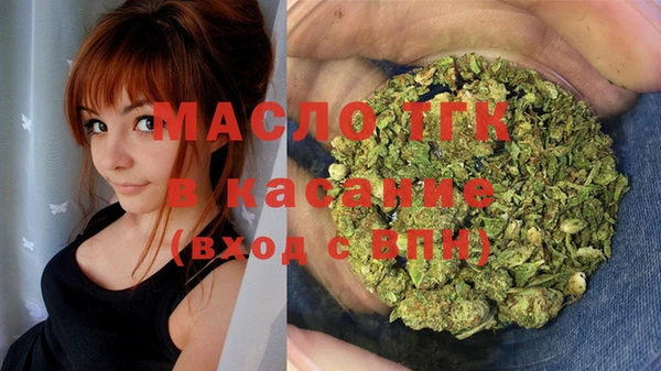 PSILOCYBIN Армянск