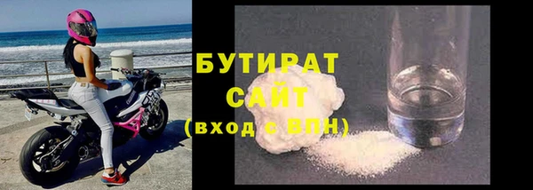 PSILOCYBIN Армянск