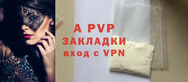 эйфоретик Арсеньев