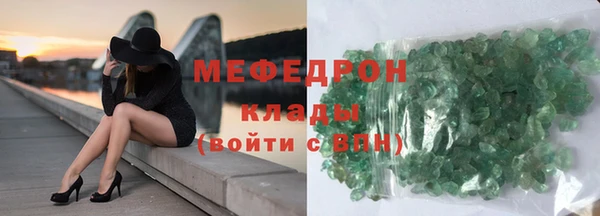 эйфоретик Арсеньев