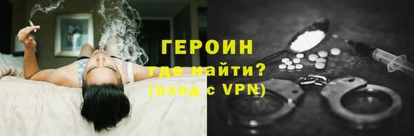 эйфоретик Арсеньев