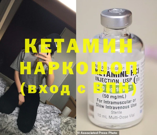 PSILOCYBIN Армянск