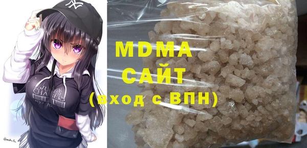 PSILOCYBIN Армянск