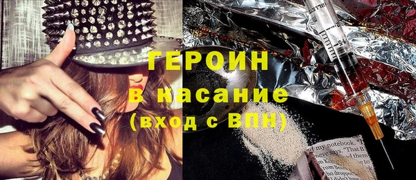 PSILOCYBIN Армянск