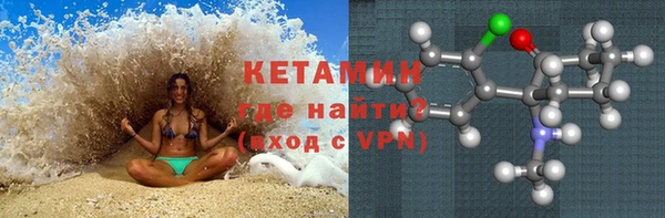 PSILOCYBIN Армянск