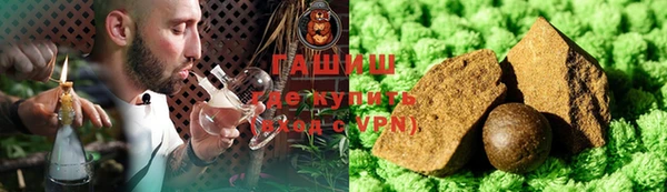 бошки Аркадак