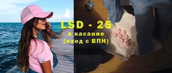 бошки Аркадак