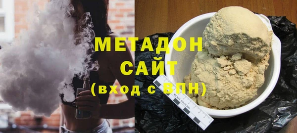 эйфоретик Арсеньев