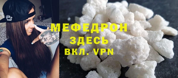эйфоретик Арсеньев