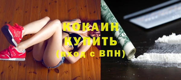 героин Иннополис
