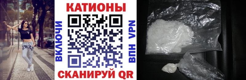 Меф VHQ даркнет сайт Ивдель