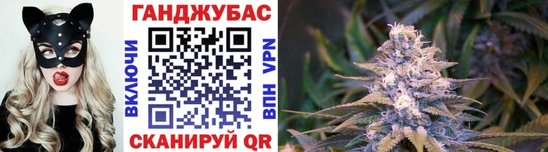 Шишки марихуана тримм  Ивдель 